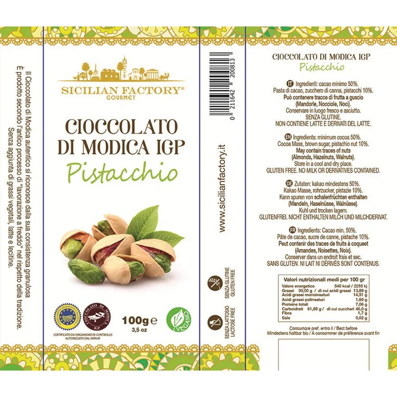 Sicilian Factory 
